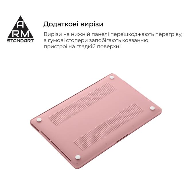 Armorstandart ARM80492