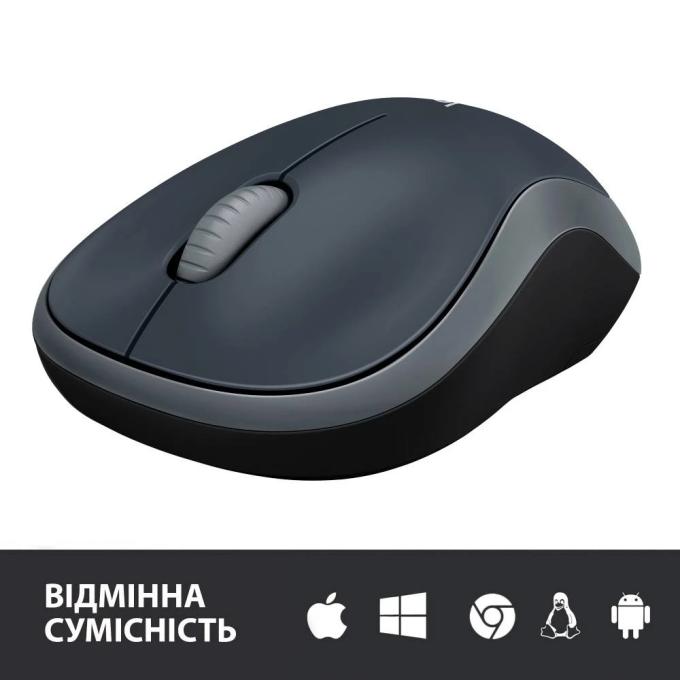 Logitech 910-002238