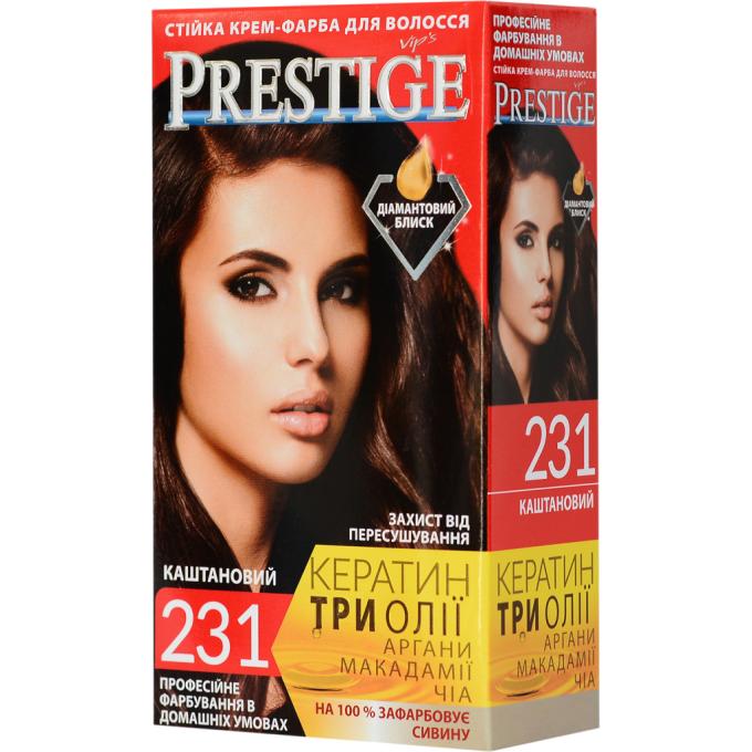 Vip's Prestige 3800010504249