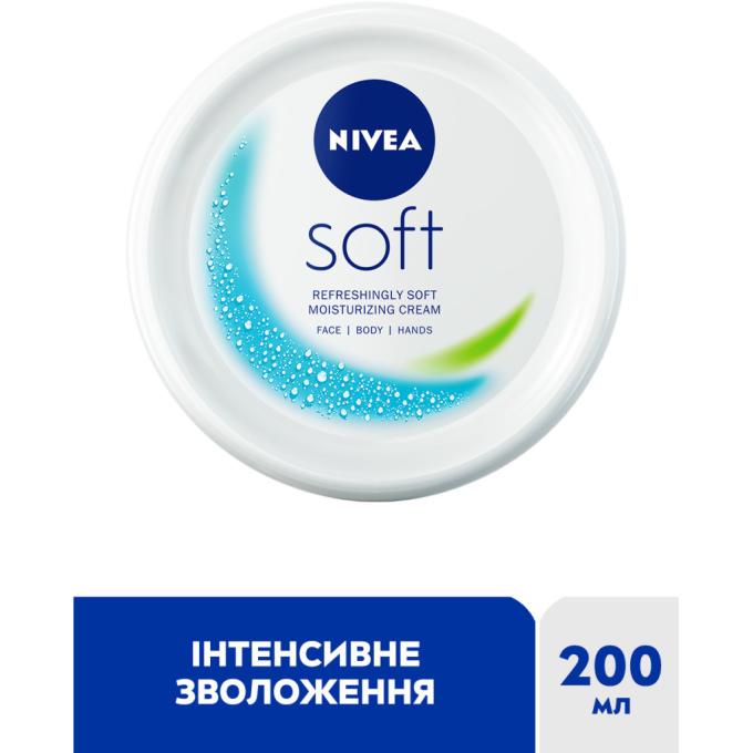 Nivea 4005900008411/5025970022574/4006000009568