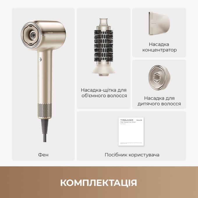 Mova AMSH20-GOLD