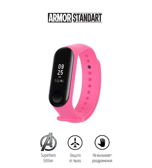 Armorstandart ARM55067