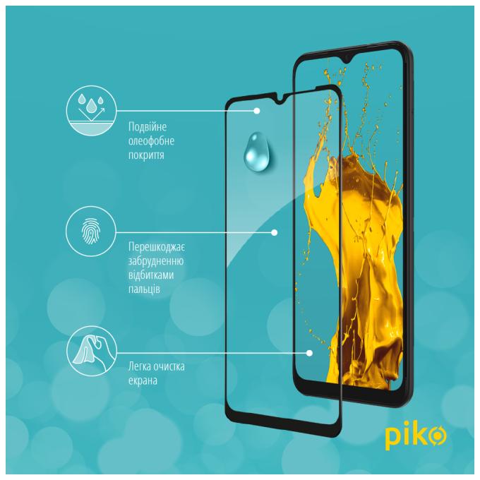 Piko 1283126521645