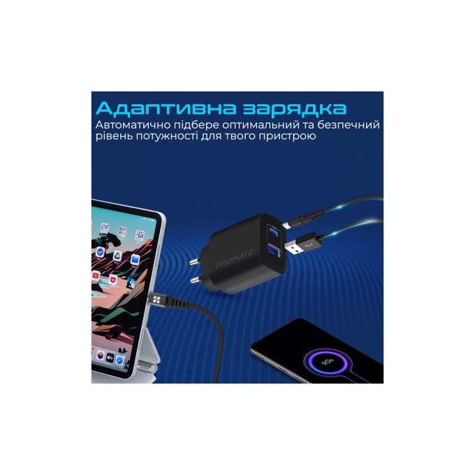 Promate biplug-2.black