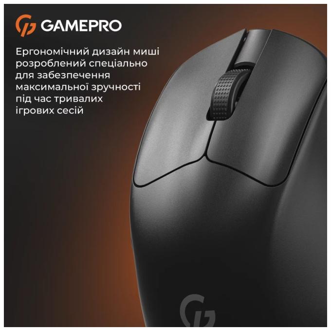 GamePro GM096B