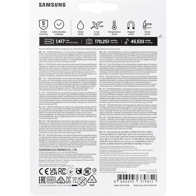 Samsung MUF-512AB/APC