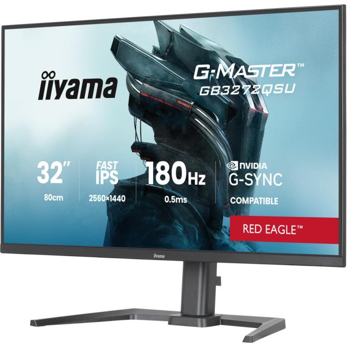 Iiyama GB3272QSU-B1