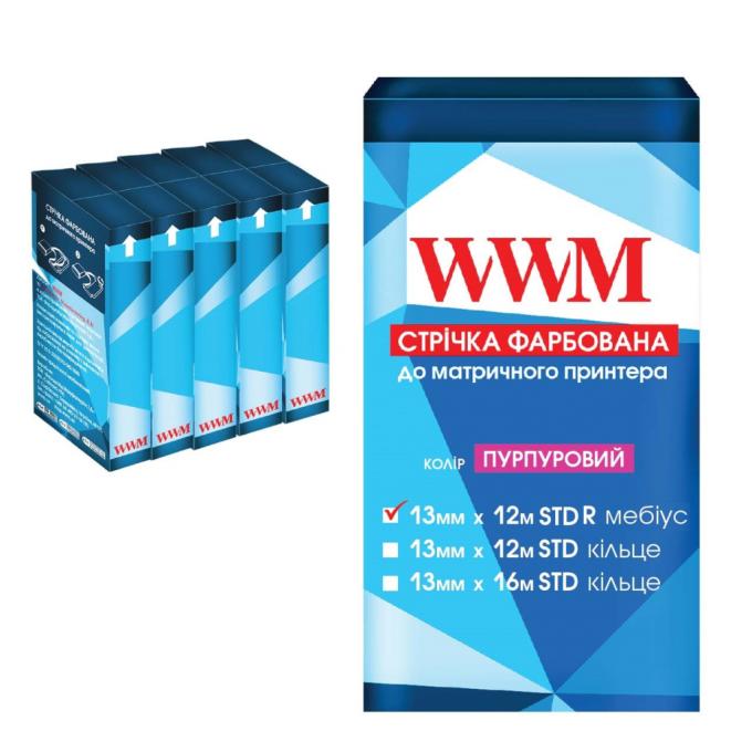 WWM R13.12SPR5