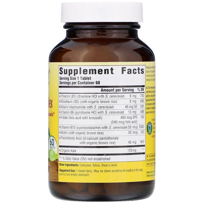 MegaFood MGF-10168