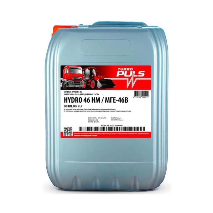 TURBO PULS 4823110406069