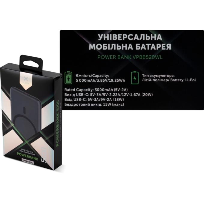Vinga VPBB520WL