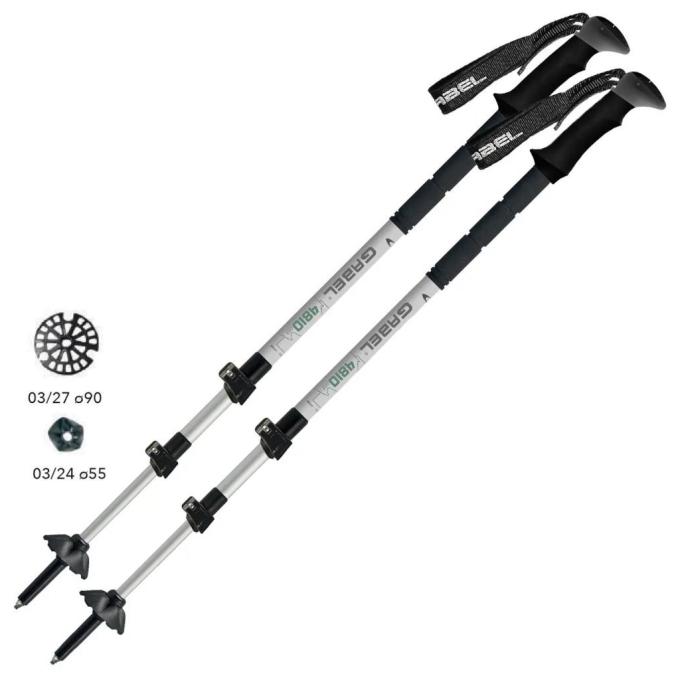Gabel 034.0021
