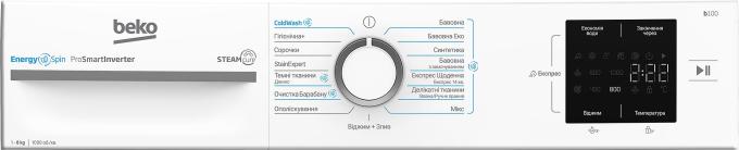 BEKO BM1WFSU38033WW