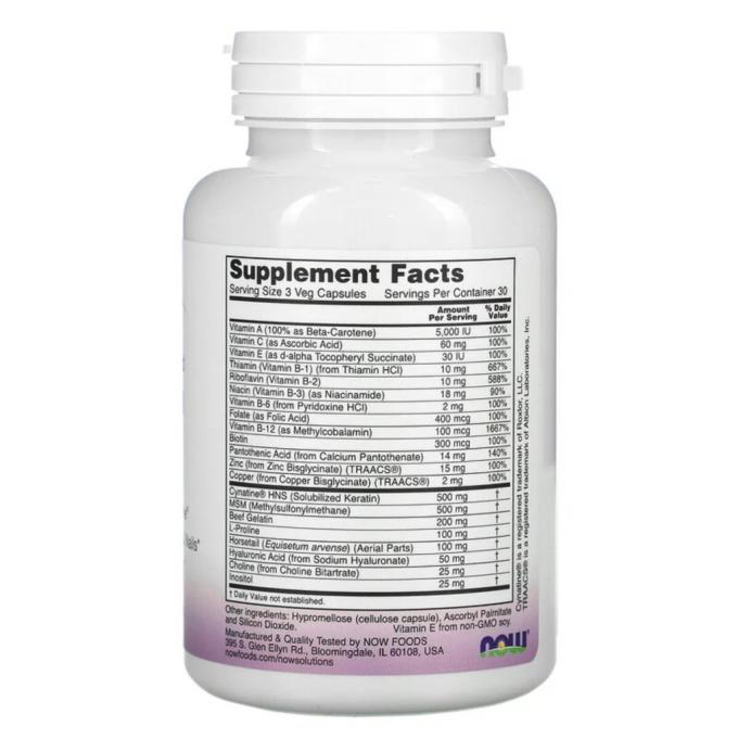 Now Foods NOW-03373