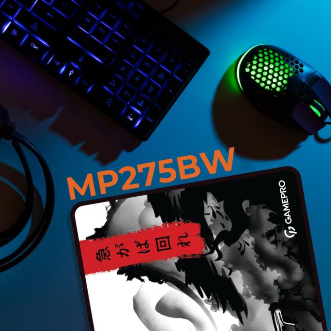 GamePro MP275BW