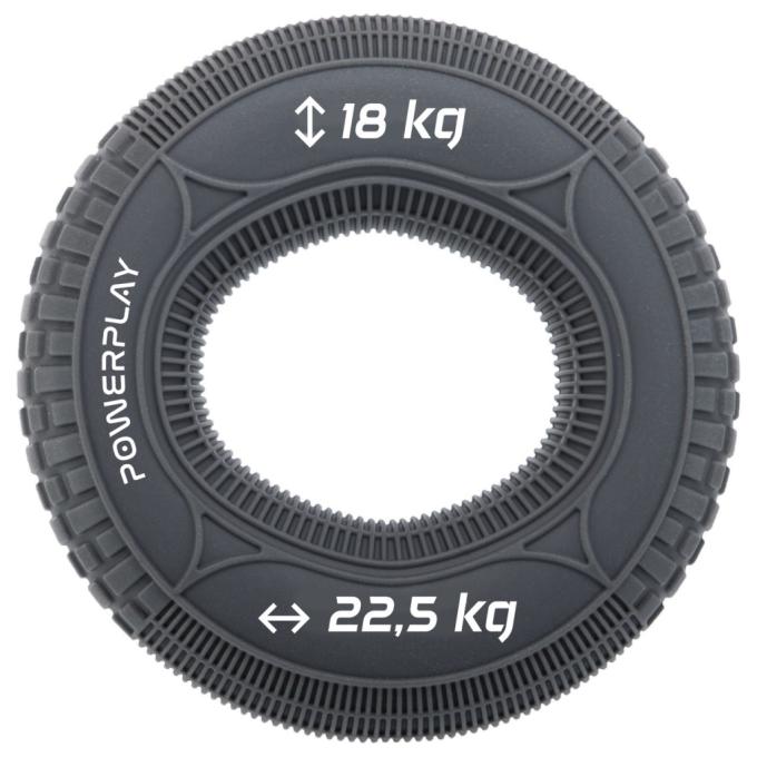PowerPlay PP_4330_Grey_(18-22.5kg)