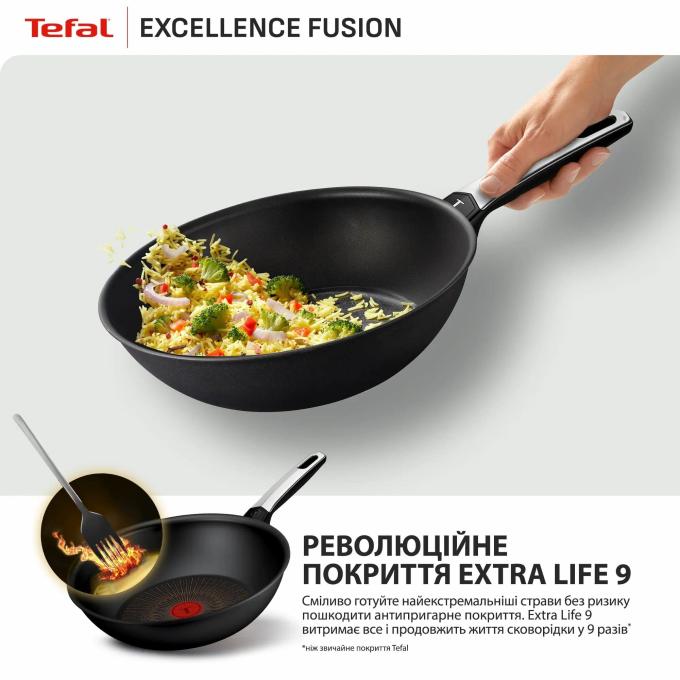 TEFAL G3381902