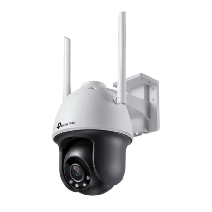 TP-Link VIGI-C540-W-4