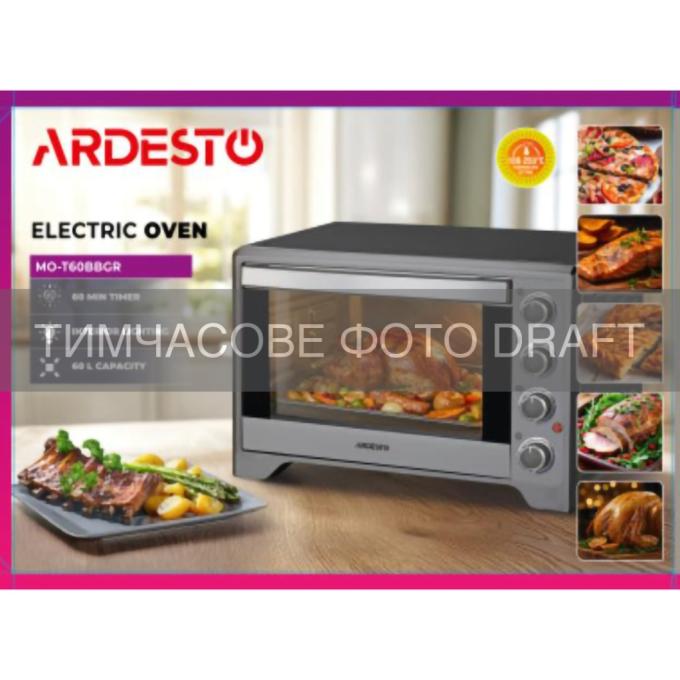 Ardesto MO-T60BBGR