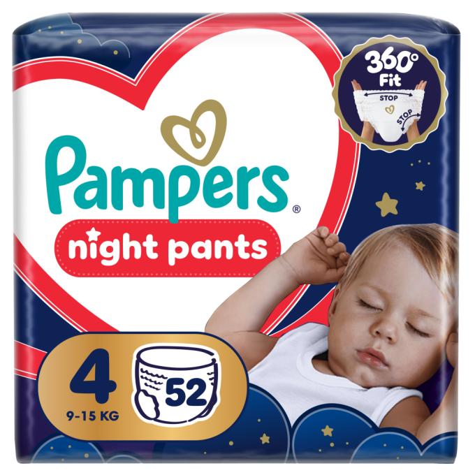Pampers 8006530320665