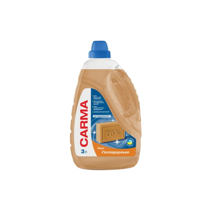 Carma 4823098414780