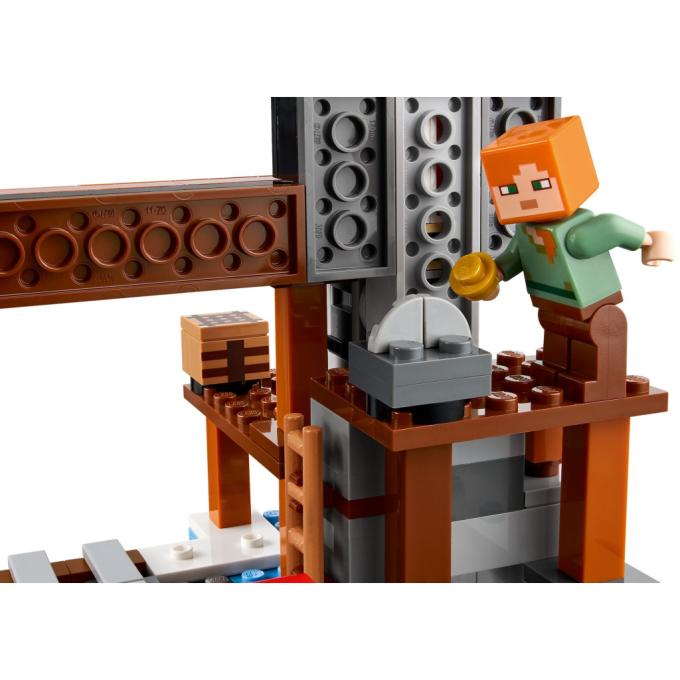 LEGO 21277
