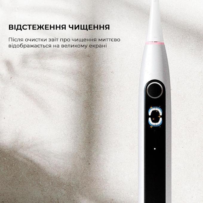 OCLEAN 6970810555981