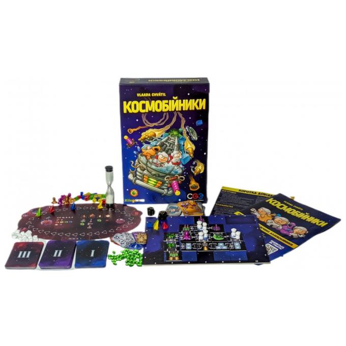 Kilogames KG-2600