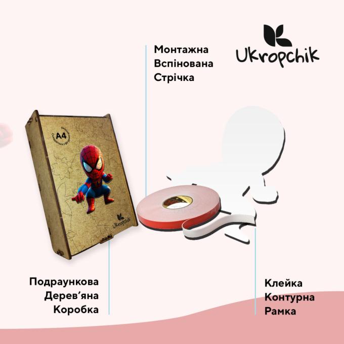 UKROPCHIK Spider-Man Superhero A3