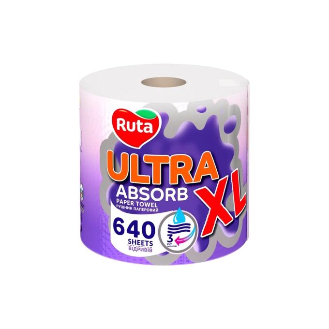 Ruta 4820202898153