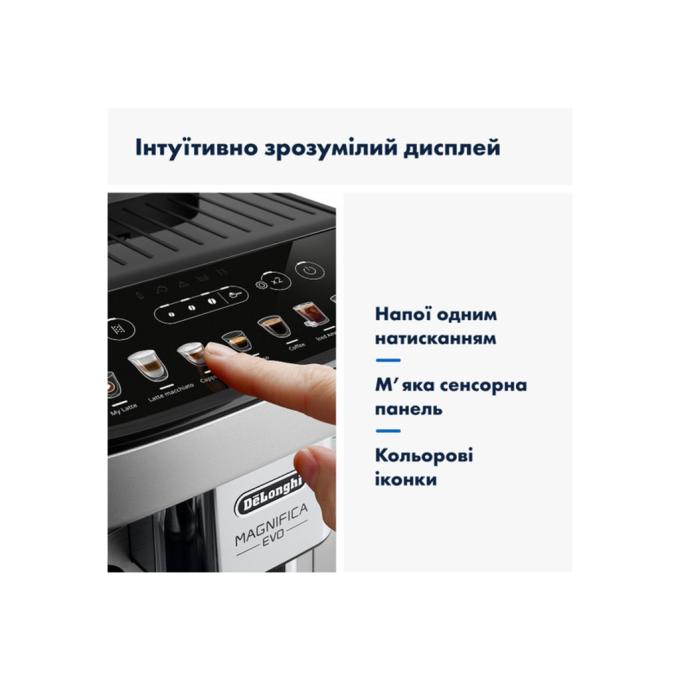 DeLonghi ECAM 290.85 SBX