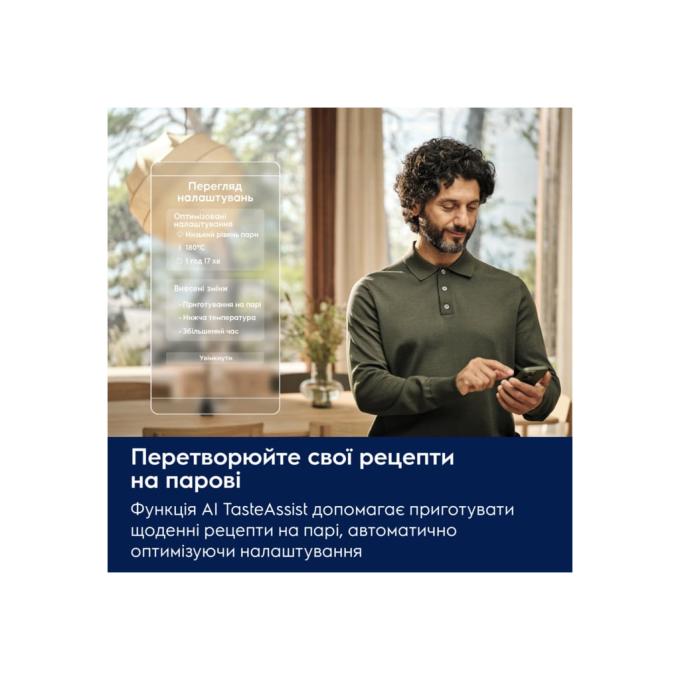 ELECTROLUX EOA9S3SH