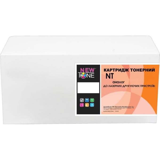 NewTone NT-KT-FA85A