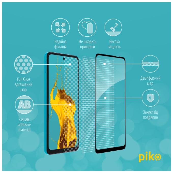 Piko 1283126542169