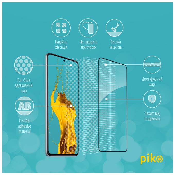 Piko 1283126589911