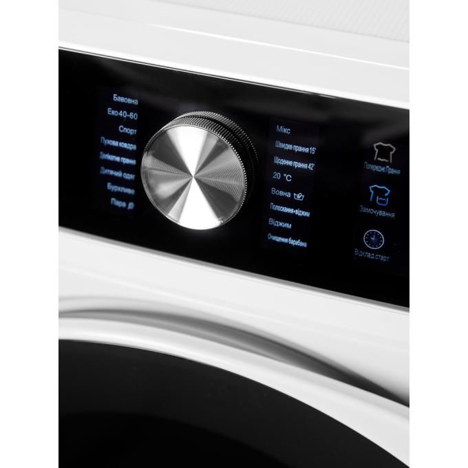 LIBERTY SWM-1470 IB