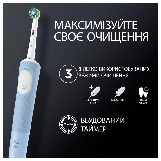 BRAUN D103.413.3 PRO Protect X Clean Vapor Blue