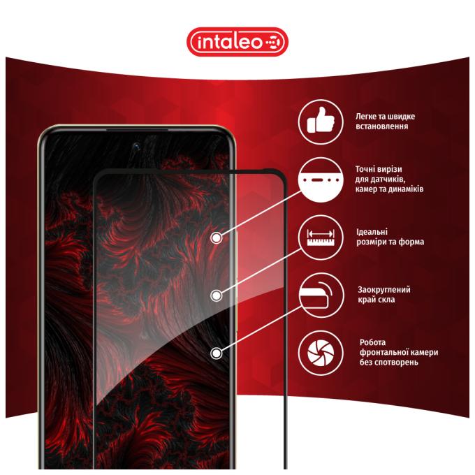 Intaleo 1283126589263