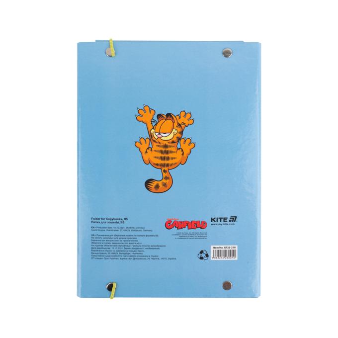 Kite GF25-210
