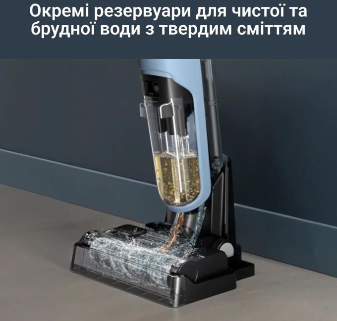 ROWENTA GZ2271E0