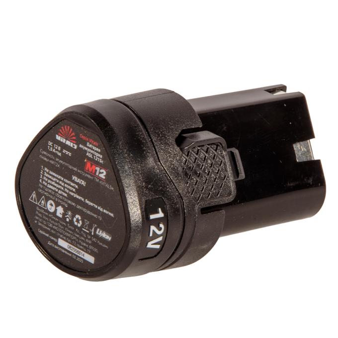 Vitals 235313