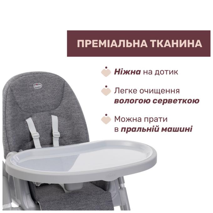 Chicco 87140.43