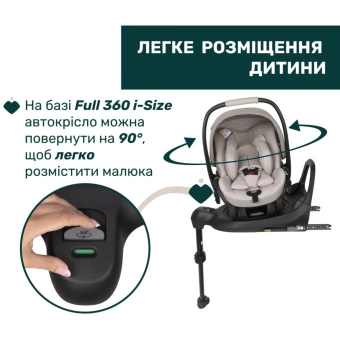 Chicco 87100.06