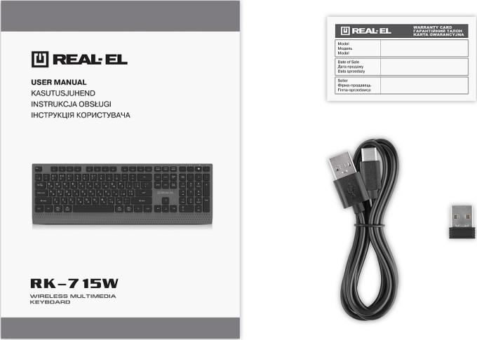 REAL-EL EL123100051