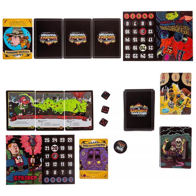 Kilogames KG-2670