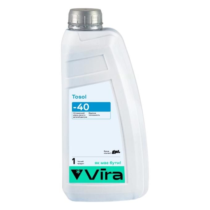 VIRA VI0011