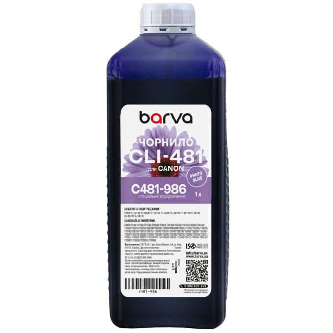 BARVA C481-986