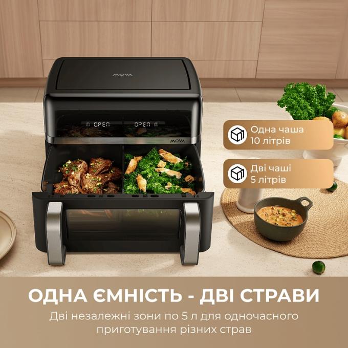 Mova AF-5518ATB-S