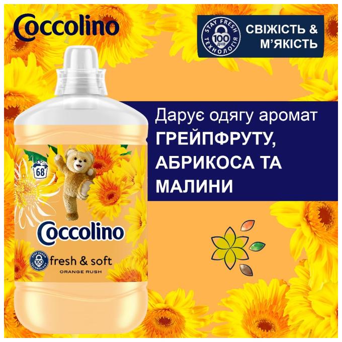 Coccolino 8720181410659