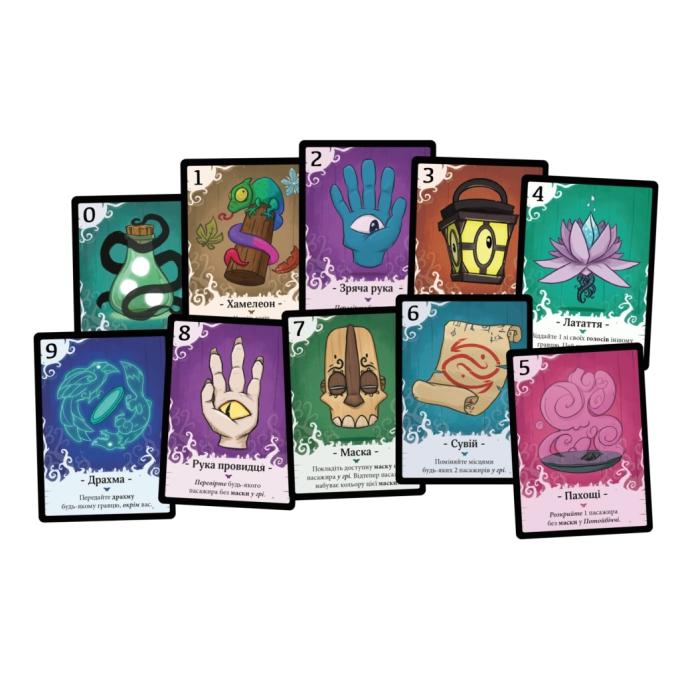 Geekach Games GKCH173ps